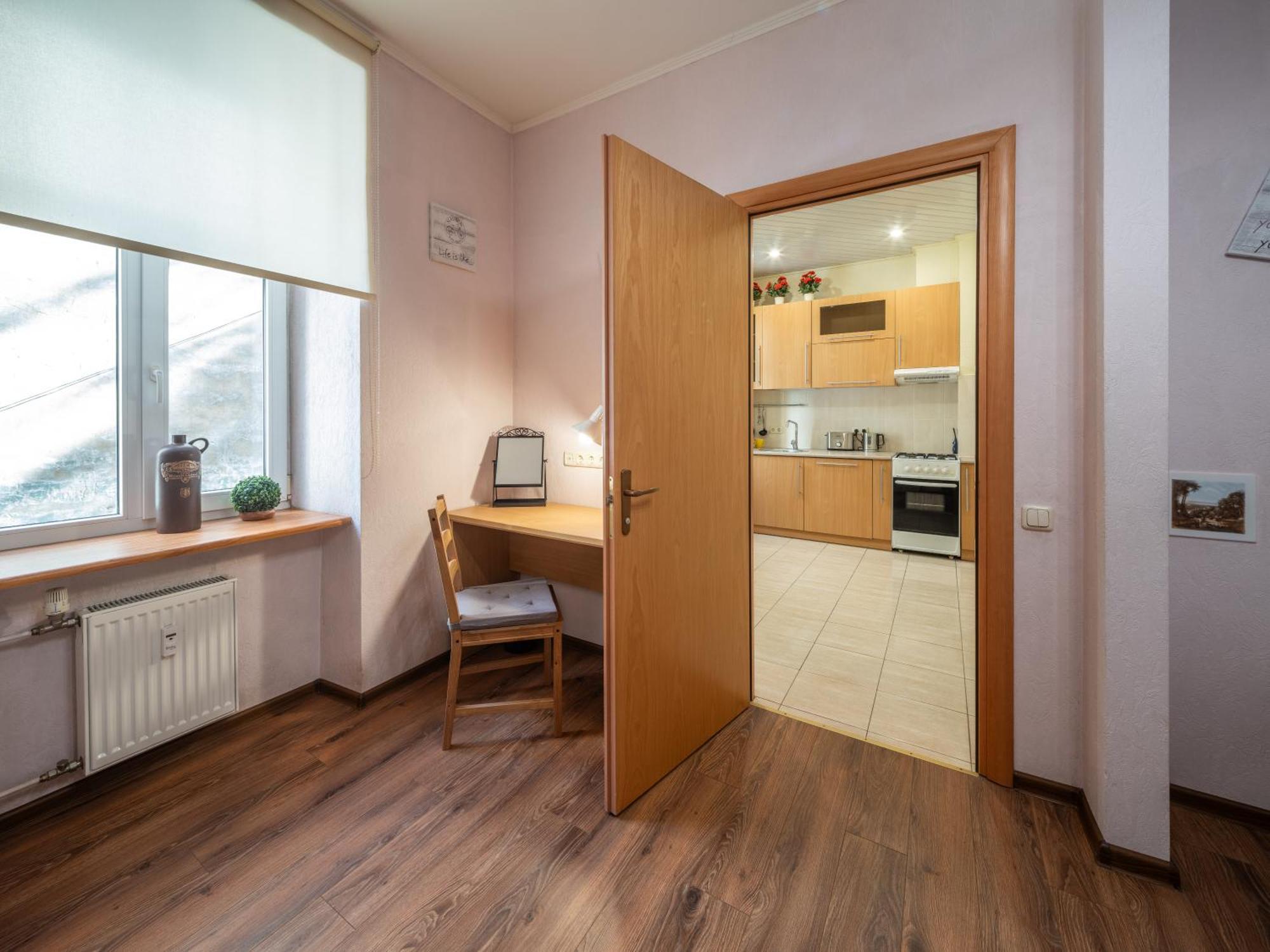 Orange 55 Apartamento