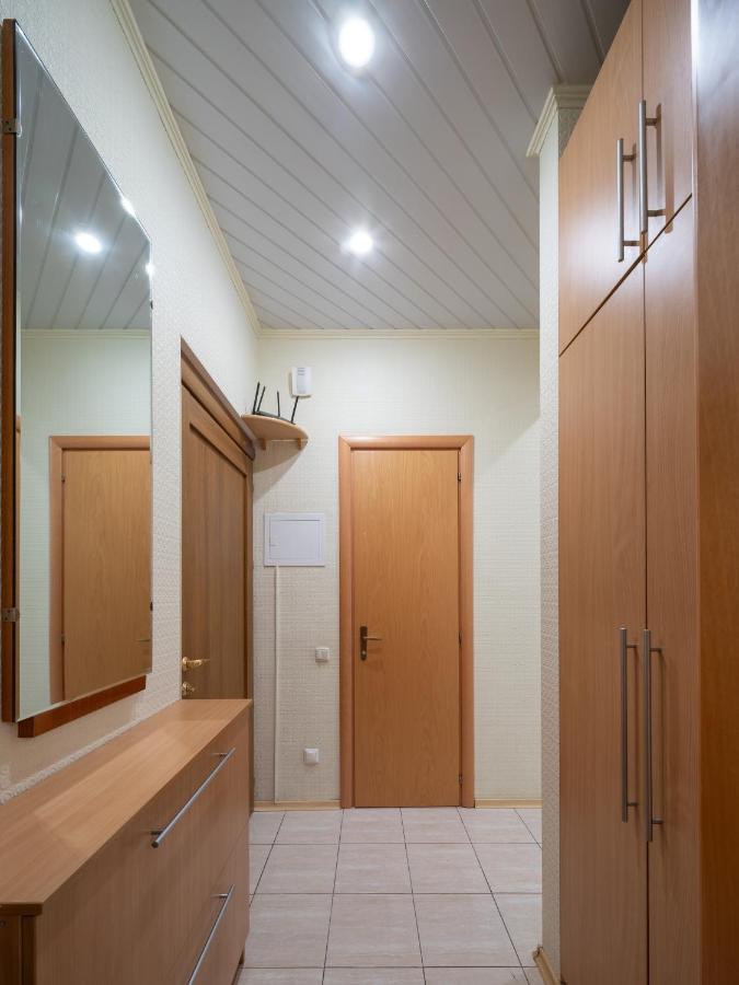 Leilighet Orange 55 Riga