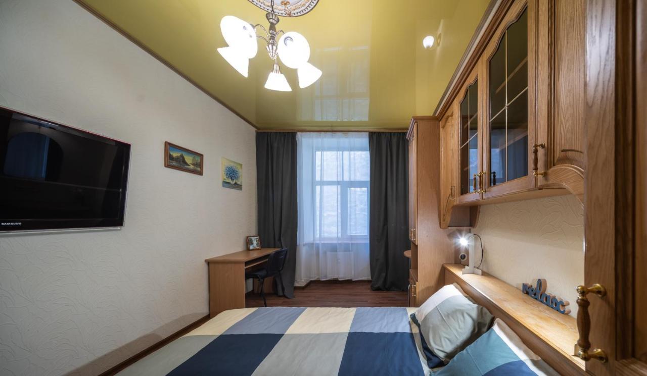 Leilighet Orange 55 Riga